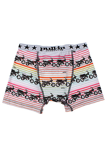 pull in lingerie garçon de couleur blanc