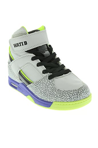 Basket wati b Clearance